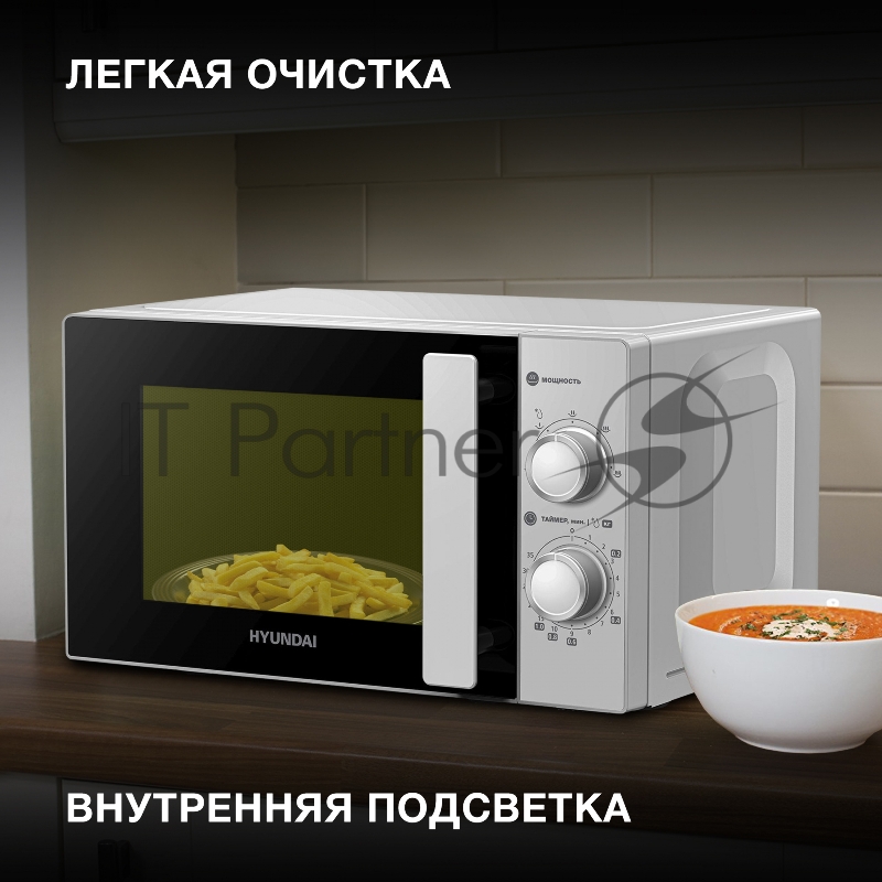 Микроволновая Печь Hyundai HYM-M2092 20л. 700Вт серебристый
