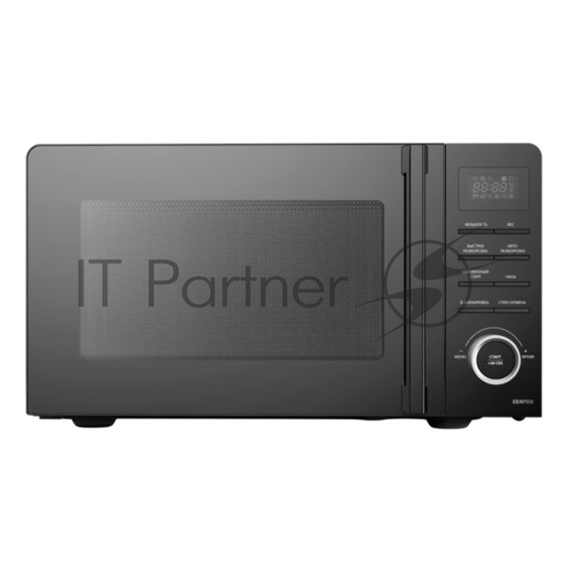 Микроволновая печь Centek CT-1562 (Черный)