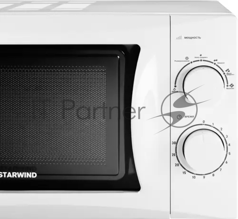 Микроволновая Печь Starwind SMW3720 20л. 700Вт белый