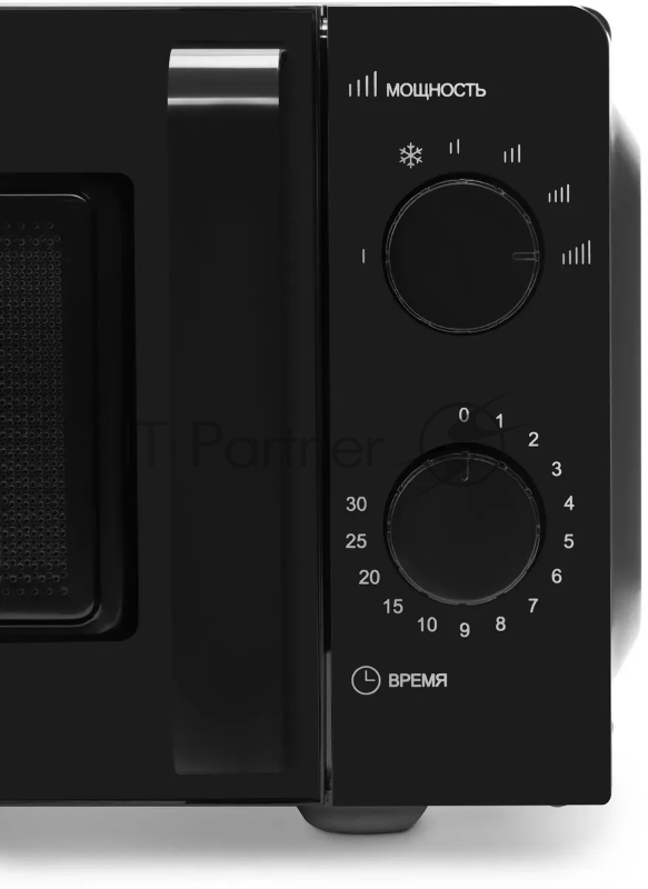 Микроволновая Печь Starwind SMW4520 20л. 700Вт черный