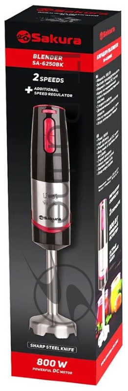 Блендер Sakura SA-6250BK