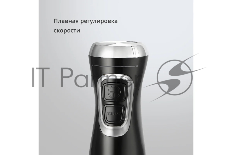 BQ HB500S Black-Steel. Мощность:900 Вт / 3 в1 Блендер + миксер + измельчитель / режим Турбо / Нож из нержавеющей стали / Двойная защита: от перегрузки, от перегрева /Объем мерного стакана 700 мл/ Объем чаши измельчителя 500 мл /Параметри электропитан