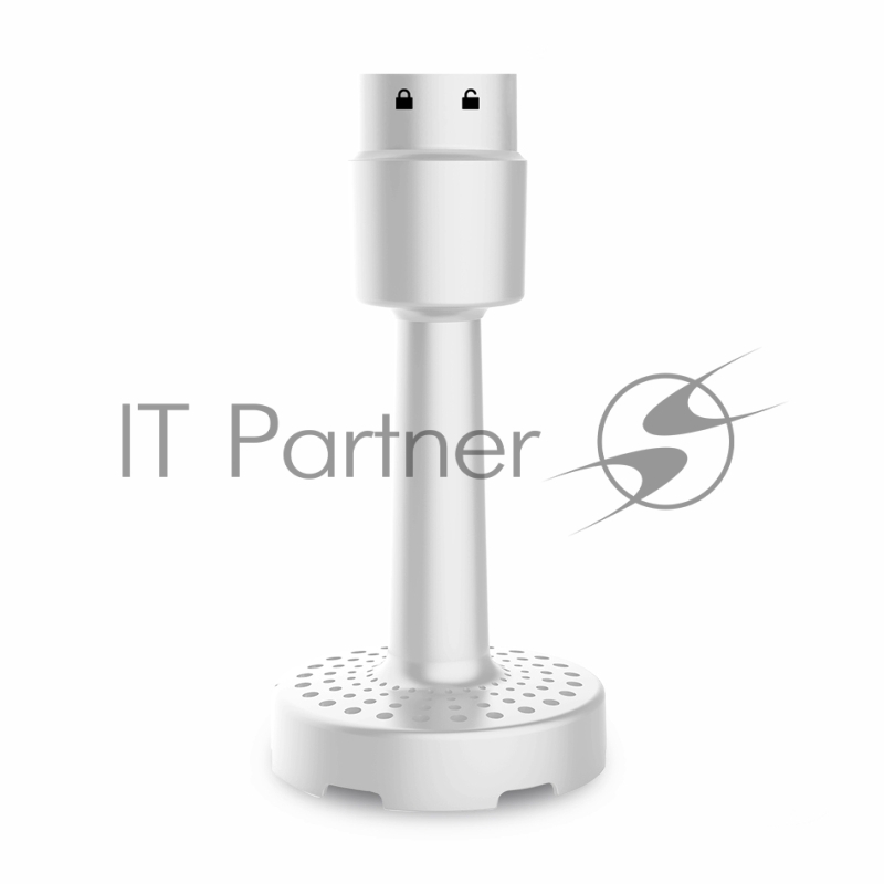 Блендер Centek CT-1352 (белый)