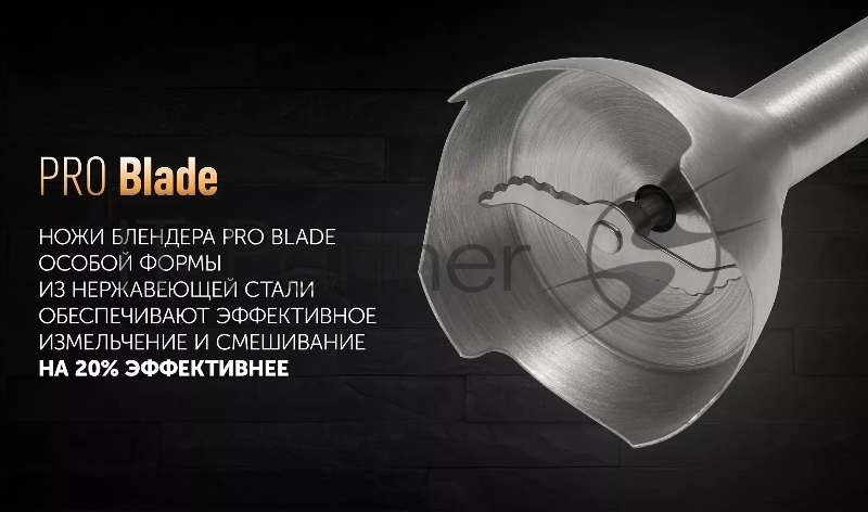 Блендер Polaris PHB-1278 белый