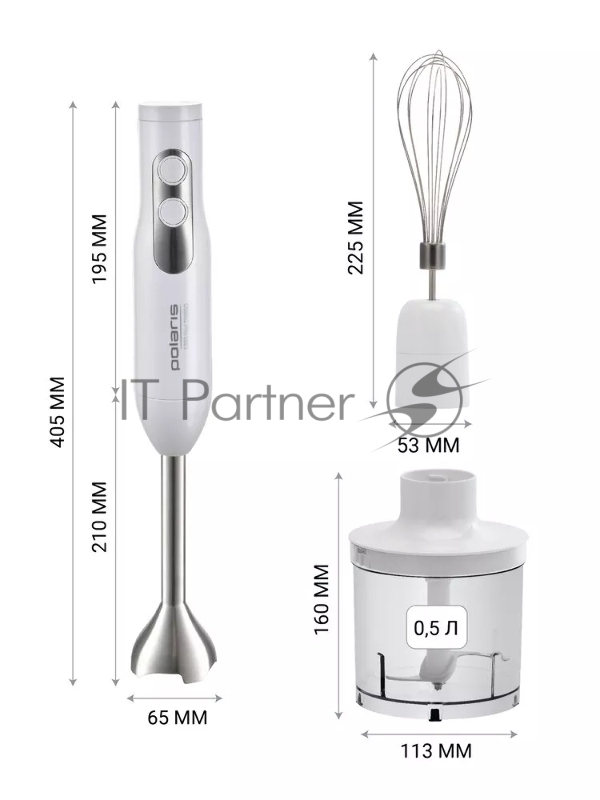 Блендер Polaris PHB-1278 белый