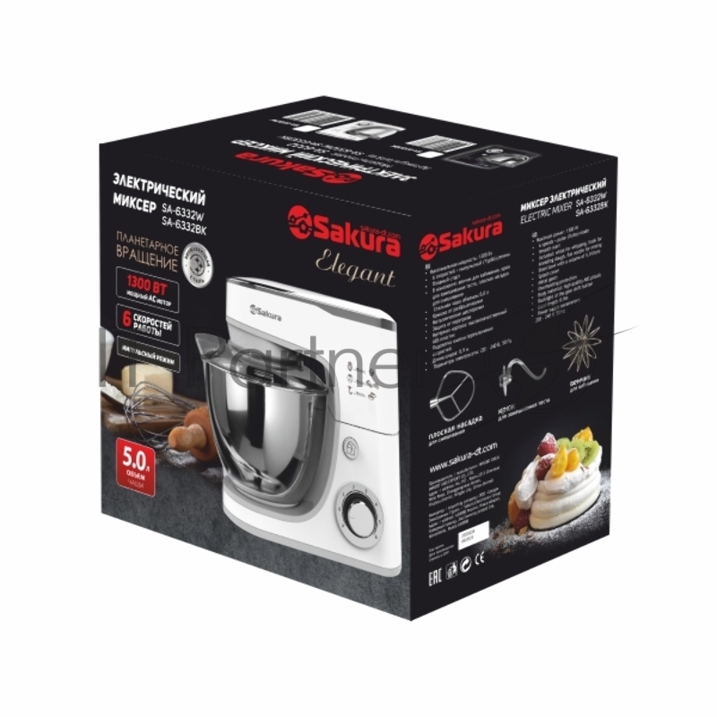 Миксер Sakura с чашей SA-6332W ELEGANT планетарный