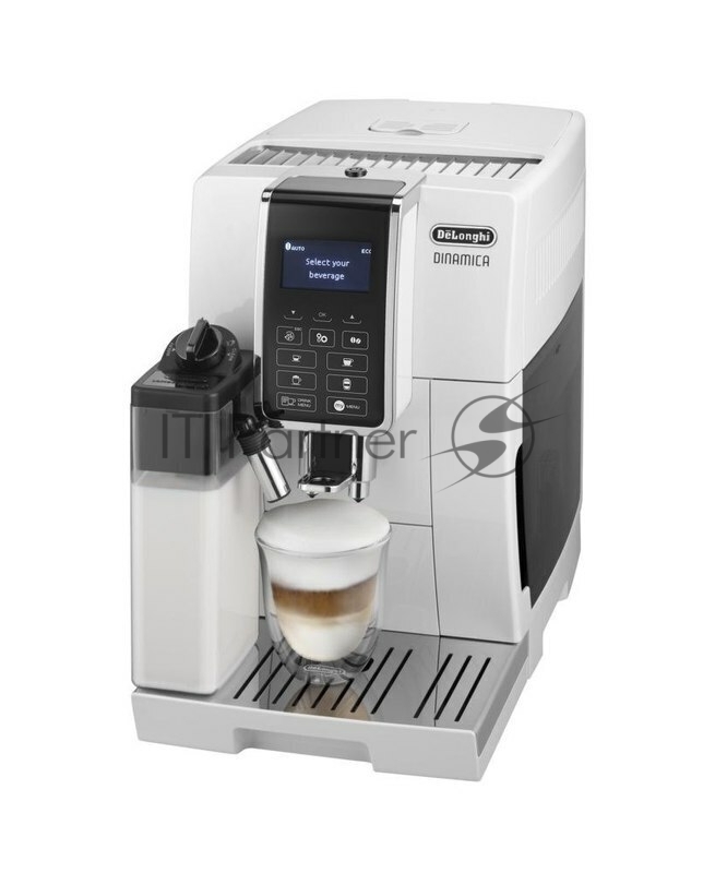 Кофемашина Delonghi Dinamica ECAM350.55.W 1450Вт белый