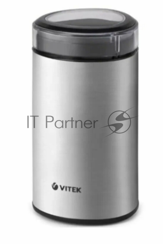 Кофемолка Vitek Starlight VT-8365 (ST) cтальной