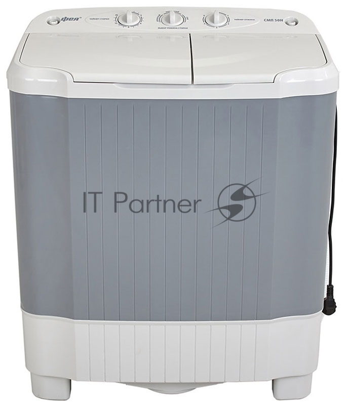 Стиральная машина Фея СМП 50 Н серый-светло серый, полуавтомат