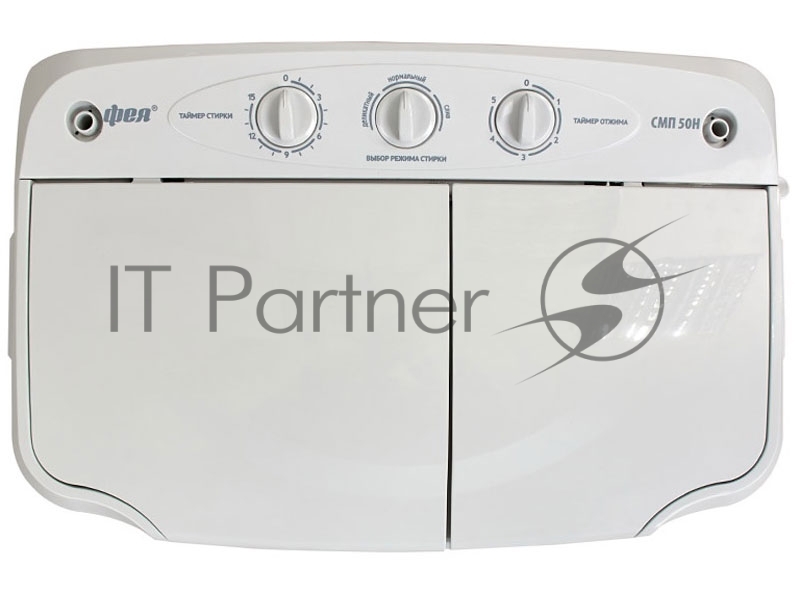 Стиральная машина Фея СМП 50 Н серый-светло серый, полуавтомат