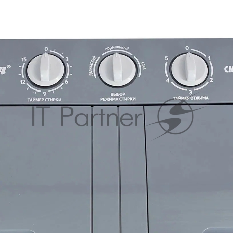 Фея СМП 40 Н светло серый-серый Стиральная машина полуавтоматическая