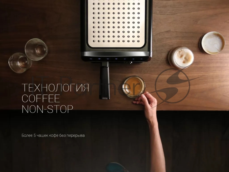 Кофеварка Polaris PCM-1535 E