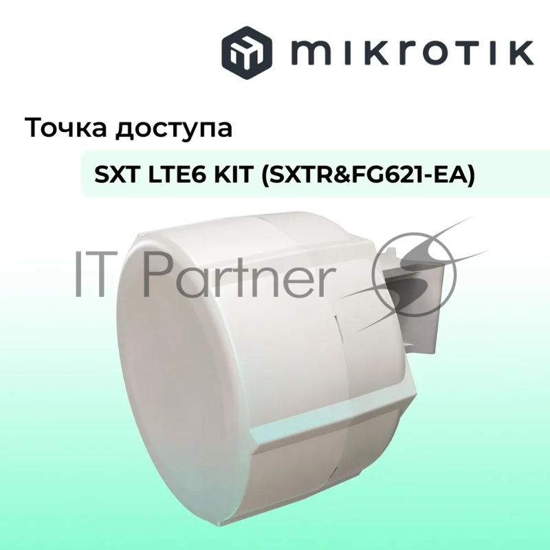 Точка доступа MikroTik SXTR&FG621-EA SXT LTE6 kit (2023)
