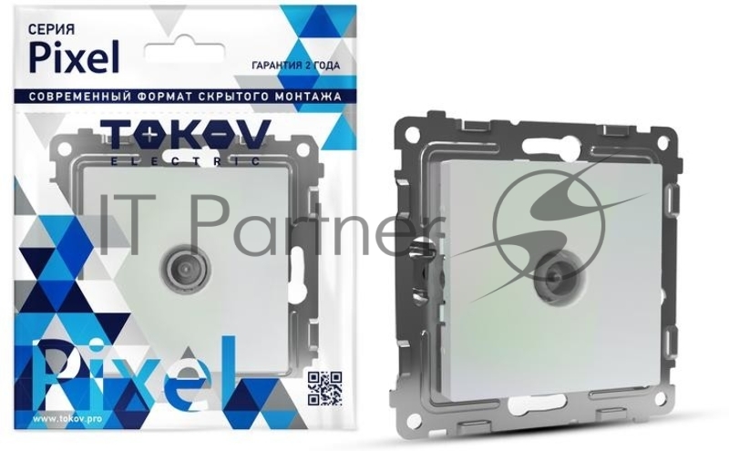 Коннектор TV СП Pixel механизм перламутр. TOKOV ELECTRIC TKE-PX-A1C-C04