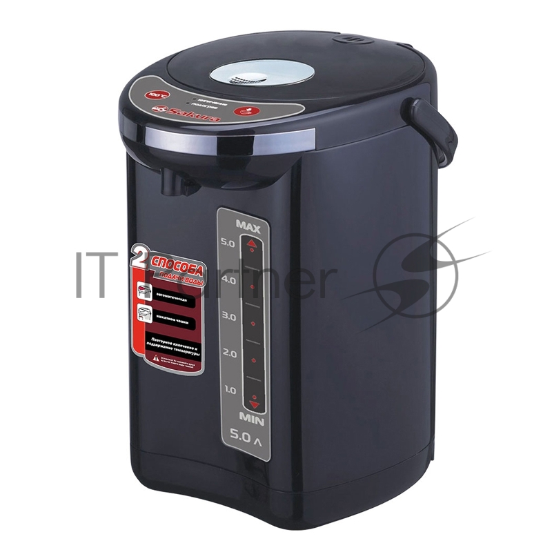 Термопот Sakura SA-315B