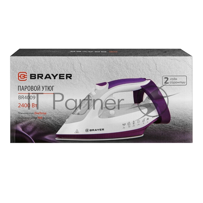 BRAYER BR4009 Утюг