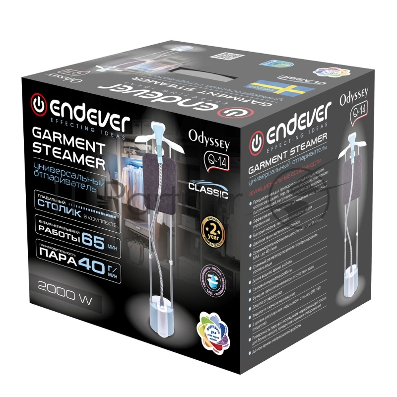 Отпариватель напольный ENDEVER ODYSSEY Q-14, зеленый-белый