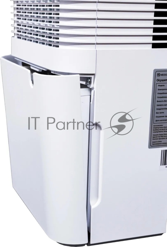 Осушитель воздуха мобильный NEOCLIMA ND-10AZ (10 л/сутки)