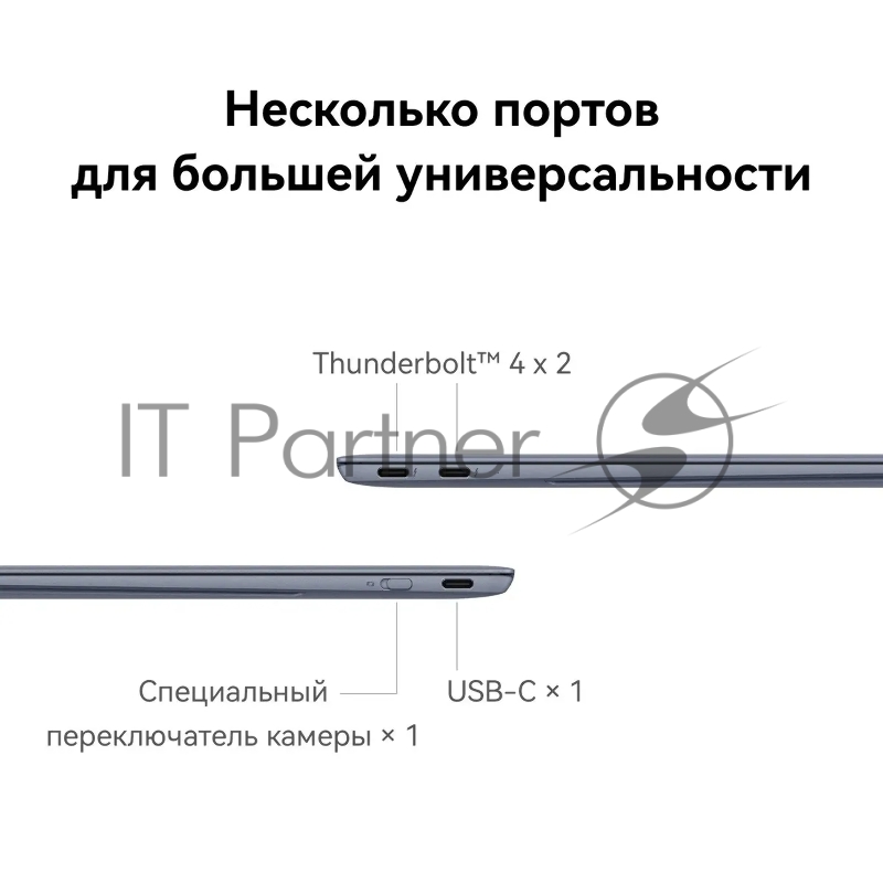 Ноутбук Huawei MateBook X Pro VanGoghH Core Ultra 7 155H 16Gb SSD1Tb Intel Arc 14.2 OLED Touch 3K (3120x2080) Windows 11 Home white WiFi BT Cam (53014ANN)
