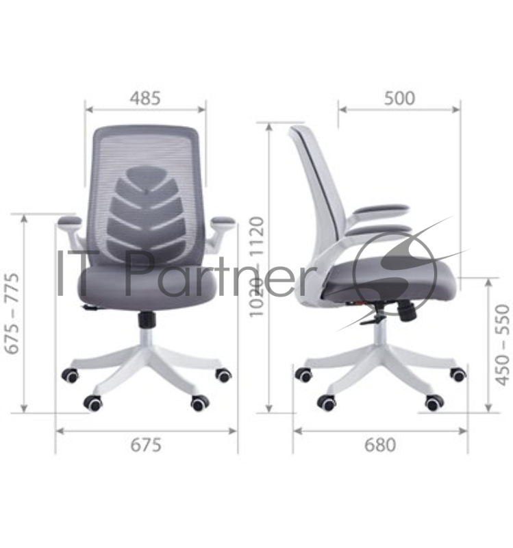 Кресло для оператора Chairman CH565 белый пластик, серый