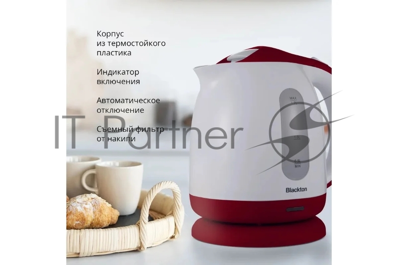 Чайник Blackton Bt KT1701P White-Burgundy. Мощность 1850-2200 Вт, Максимальный объем 1.7л, Фильтр против накипи Съемный, Индикатор уровня воды, Индикатор включения, Отключение при закипании, Отключение при снятии, Отключение при отсутствии воды, Отсе
