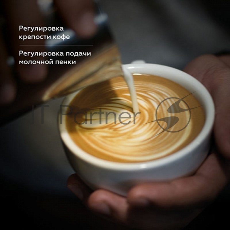 Кофеварка BQ CM9002 Black.