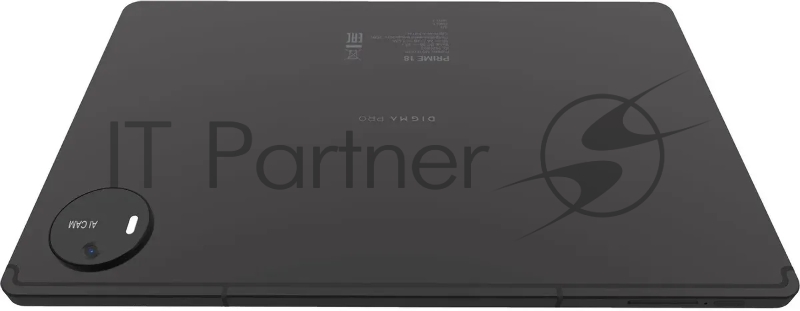 Планшет Digma Pro PRIME 18 T606 (1.6) 8C RAM8Gb ROM256Gb 11 IPS 2000x1200 LTE 2Sim Android 13 графит 13Mpix 5Mpix BT GPS WiFi Touch microSD 128Gb 8000mAh