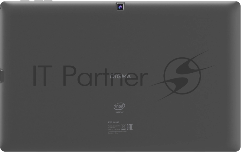 Планшет Digma EVE 1495E N4120 4C/8Gb/256Gb/11.6 черный.