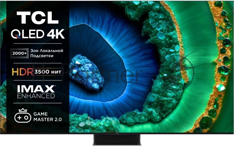Телевизор TCL 75 75C855 QLED UHD Smart