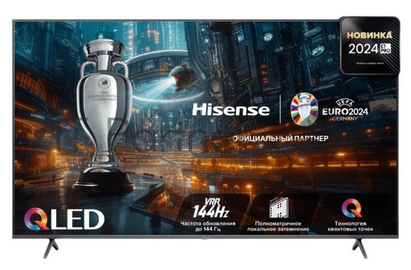 Телевизор Hisense 75 75E7NQPRO темно-серый QLED UltraHD 120Hz Smart
