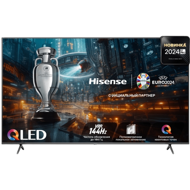 Телевизор Hisense 75 75E7NQPRO темно-серый QLED UltraHD 120Hz Smart