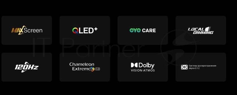 Телевизор QLED Skyworth 100 100Q78G Eye Care сиреневый 4K Ultra HD 120Hz MEMC DVB-T DVB-T2 DVB-C DVB-S DVB-S2 USB WiFi Smart TV