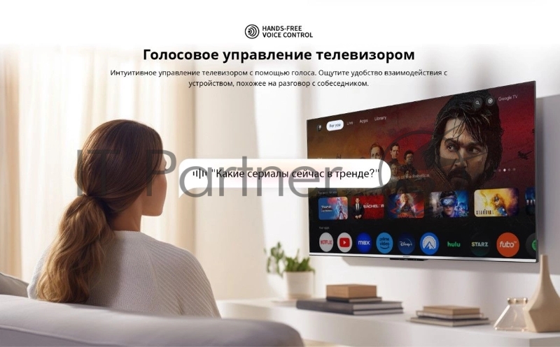 Телевизор QLED Skyworth 50 50Q66G Eye Care серебристый 4K Ultra HD 60Hz DVB-T DVB-T2 DVB-C DVB-S DVB-S2 USB WiFi Smart TV