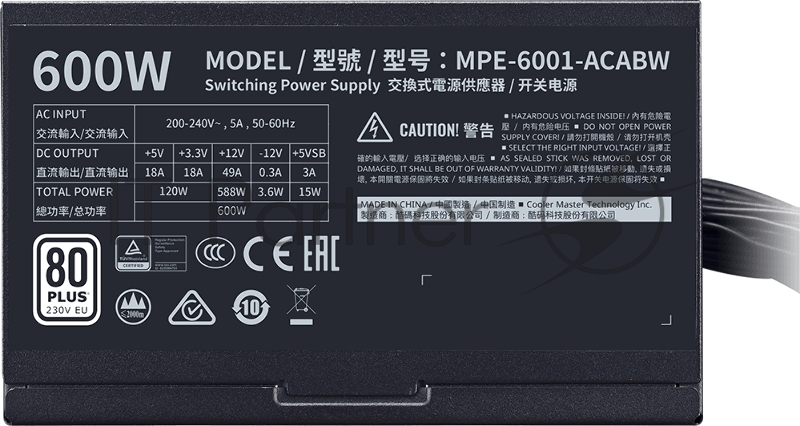 Блок питания COOLER MASTER ATX 600W MPW-6001-ACBW-BEU