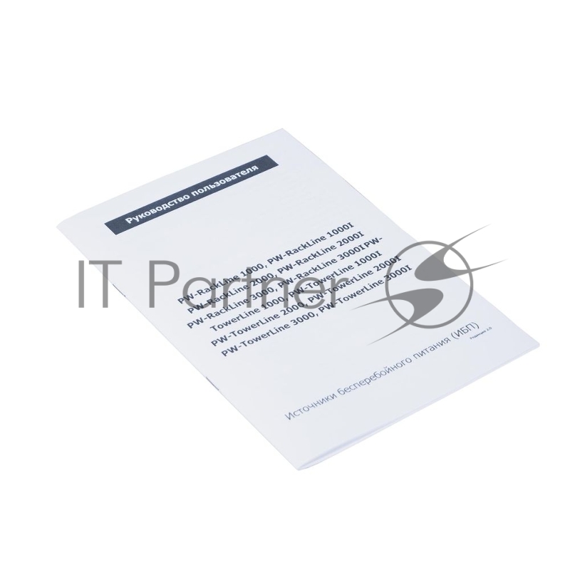 Источник бесперебойного питания (ИБП) ACD ИБП ACD PW-RackLine 2000