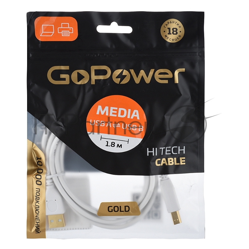 Кабель а/в GOPOWER Длина 1.8 м Разъёмы USB A (M)-USB B (M) Цвет белый 00-00028931