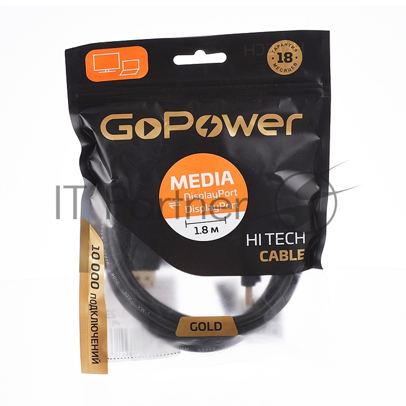 Кабель а/в GOPOWER Длина 1.8 м Разъёмы DisplayPort (m)-DisplayPort (m) Цвет белый 00-00028932