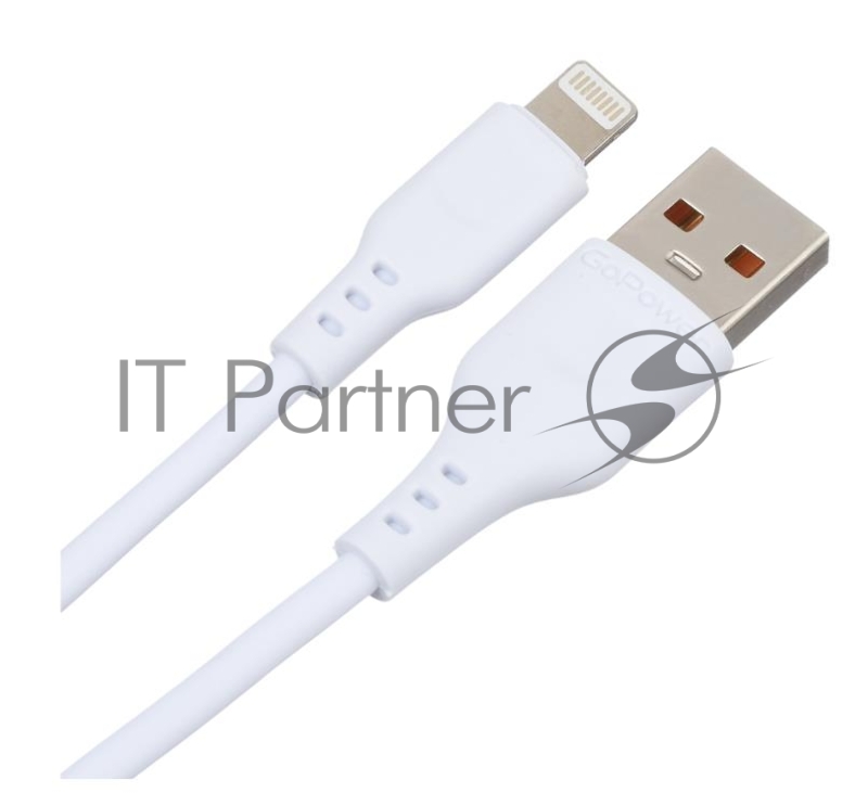 Кабель GOPOWER USB (M)-LIGHTNING (M) 1M 00-00018567 WHITE