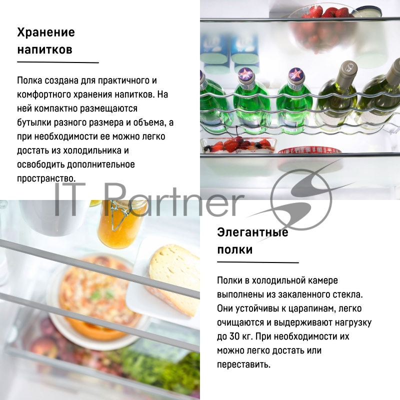 Холодильник LIEBHERR CUE 3331-26 001