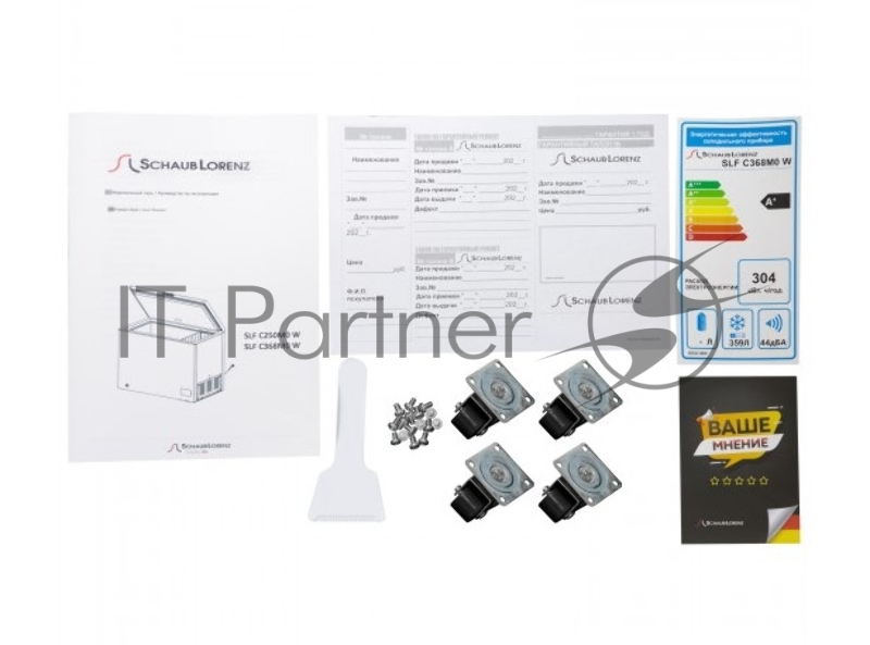 Морозильный ларь SCHAUB LORENZ SLF C368M0 W