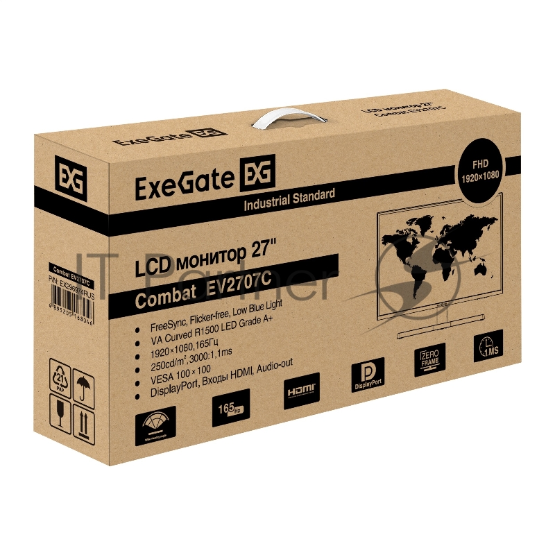 Монитор изогнутый игровой 165 Гц 27 ExeGate Combat EV2707C (VA Curved R1500 LED Grade A+, 1920x1080@165Гц, 250cd/m2, 3000:1, 178°/178°, 1ms, Speakers, HDMI2.0, DisplayPort, USB, аудио-выход, Flicker-free, FreeSync, Low Blue Light, кабель DP 1.5м, VES