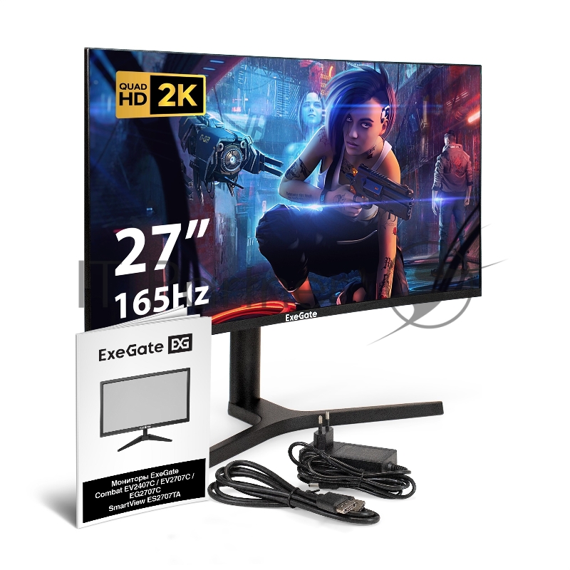 Монитор изогнутый игровой 165 Гц 27 ExeGate Combat EV2707C (VA Curved R1500 LED Grade A+, 1920x1080@165Гц, 250cd/m2, 3000:1, 178°/178°, 1ms, Speakers, HDMI2.0, DisplayPort, USB, аудио-выход, Flicker-free, FreeSync, Low Blue Light, кабель DP 1.5м, VES