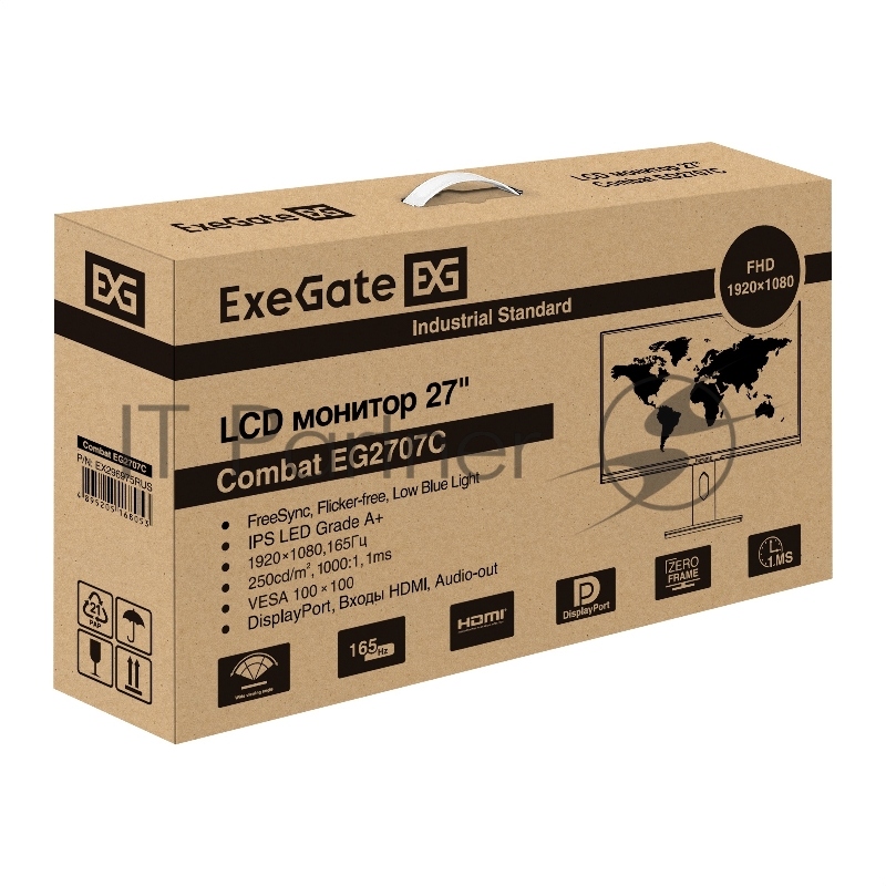 Монитор игровой 165 Гц 27 ExeGate Combat EG2707C (IPS LED Grade A+, FHD, 1920x1080@165Гц, 16:9, 250cd/m2, 1000:1, 178°/178°, 1ms, Speakers, HDMI2.0, DisplayPort, USB, аудио-выход, Flicker-free, FreeSync, Low Blue Light, кабель DP 1.5м, VESA, регулиро
