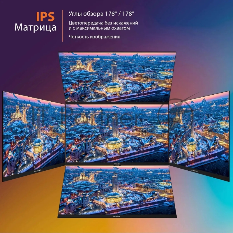 Монитор SunWind SUN-M27BA107 27, черный