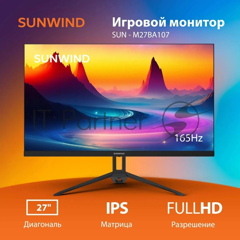 Монитор SunWind SUN-M27BA107 27, черный