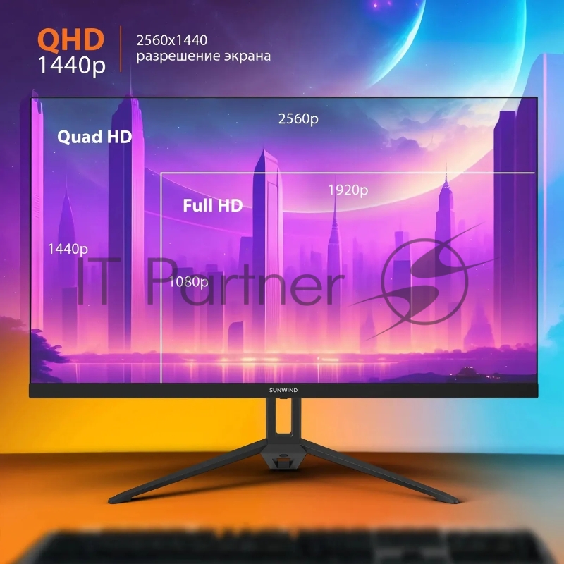 Монитор SunWind SUN-M27BA108 27, черный