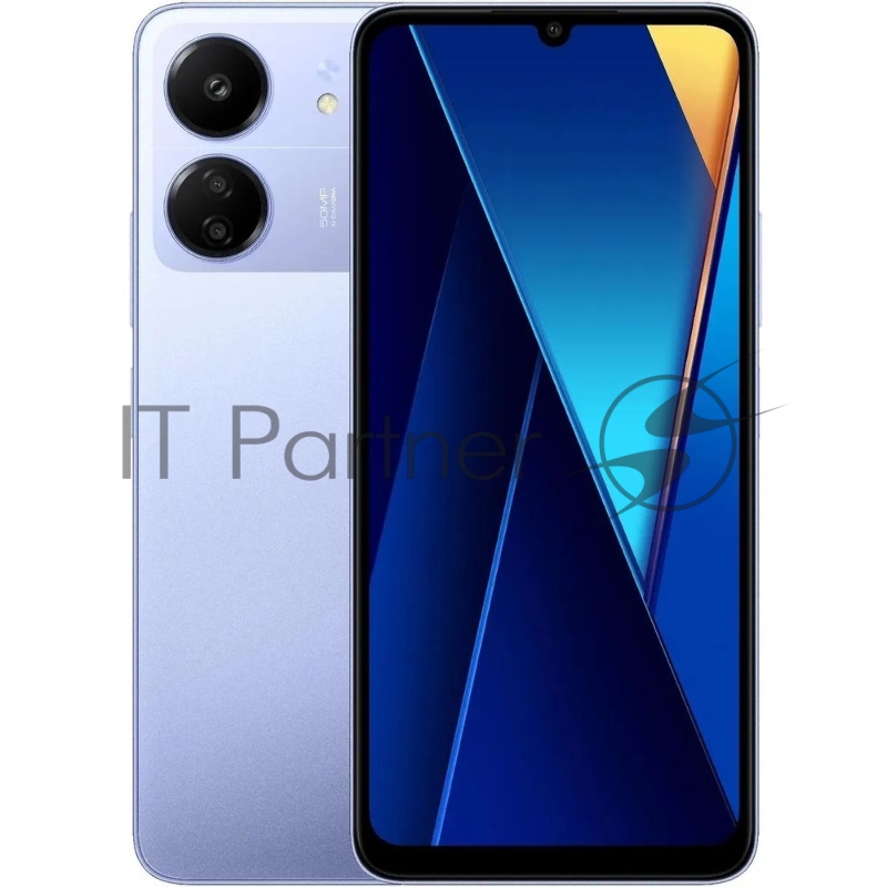 Смартфон POCO C65 6+128Gb Purple (MZB0FLIRU)