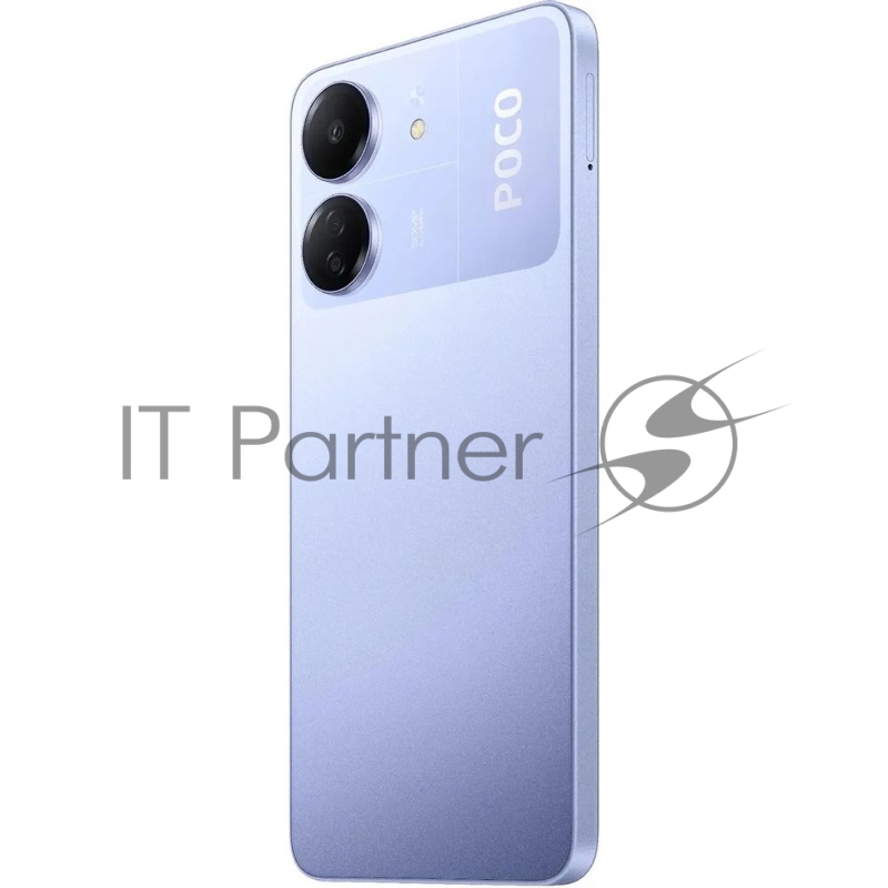 Смартфон POCO C65 6+128Gb Purple (MZB0FLIRU)