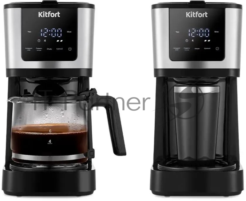 Кофеварка капельная Kitfort КТ-7217 900Вт черный/нержавеющая сталь