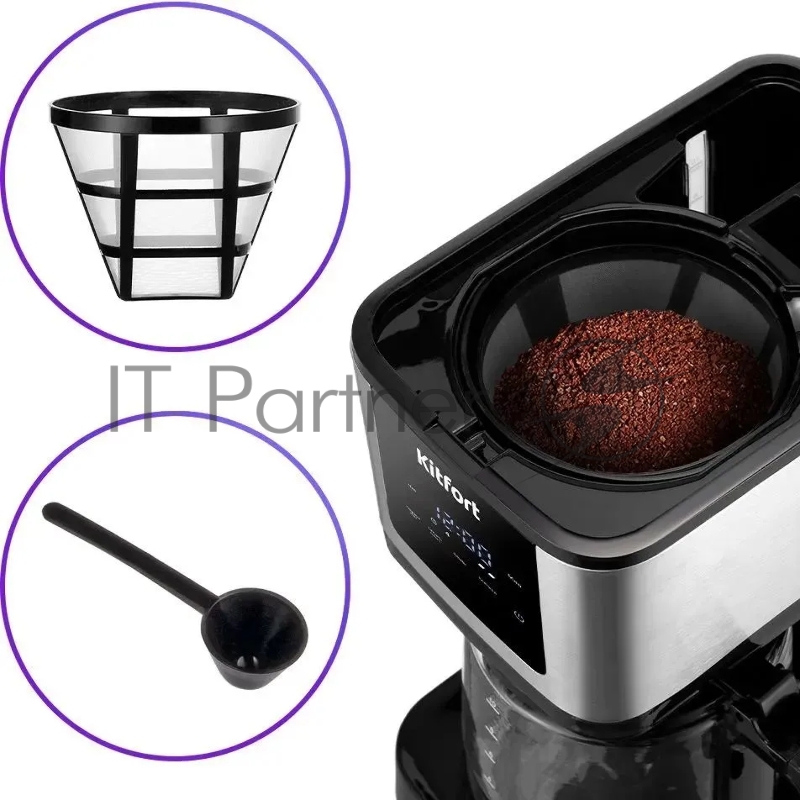 Кофеварка капельная Kitfort КТ-7217 900Вт черный/нержавеющая сталь